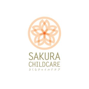 sakura-childcare-logo