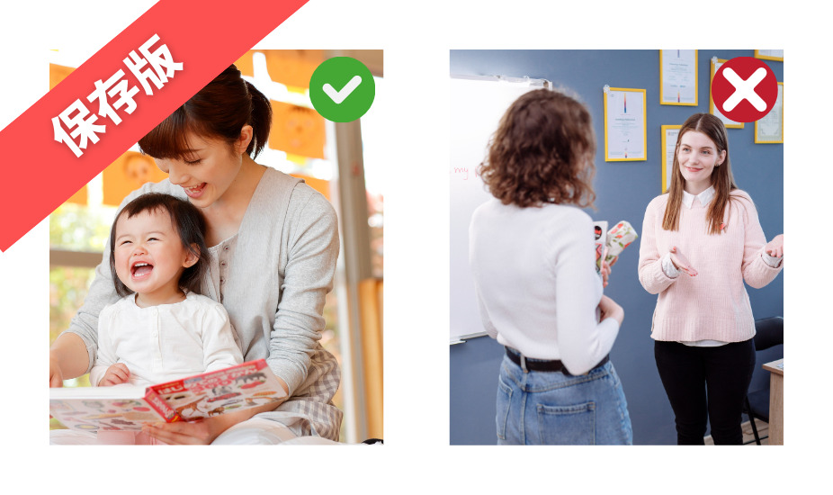 カナダの保育実習で「できること・できないこと」完全ガイド